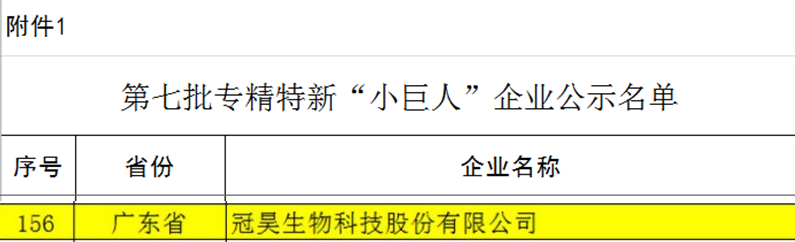 1761722564102703.png 1761722564102703.png